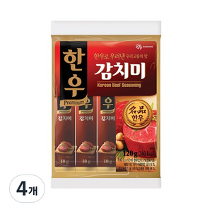 대상 한우 감치미, 120g, 4개