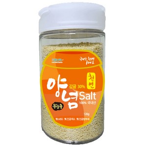 화홍유록 천연 무침용 감귤30% 양념소금, 120g, 1개