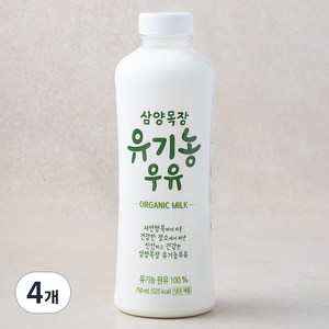 삼양 목장 유기농 우유, 750ml, 4개