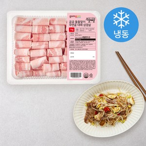 곰곰 돌돌말이 무연골 대패 삼겹살 (냉동), 1kg, 1개입