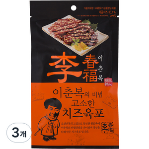 이춘복육포 비법 고소한 치즈육포, 30g, 3개