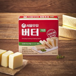 서울우유 가염 버터, 80g, 3개