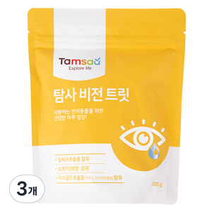 탐사 강아지 영양제 뉴트리션 비전 트릿 눈&눈물 케어 300g, 눈물개선/눈건강, 빌베리, 3개