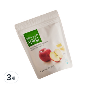 올가홀푸드 유아용 100% 순수한 사과칩 12g, 3개