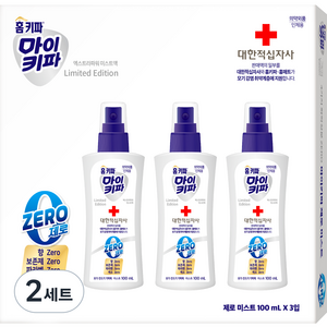 홈키파 마이키파 엑스트라파워 미스트액 3p, 300ml, 2개