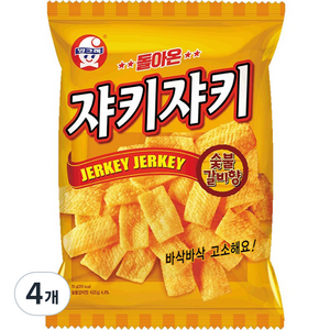 쟈키쟈키 숯불갈비향, 70g, 4개