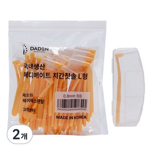 다덴 메디메이트 L형 치간칫솔 SS, 0.8mm, 50개입, 2개