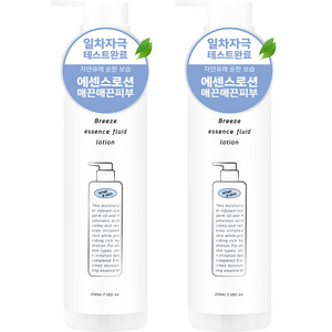 와더스킨 브리즈 에센스 플루이드 로션, 2개, 210ml