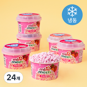 미니멜츠 후레쉬딸기 구슬아이스크림 (냉동), 50g, 24개