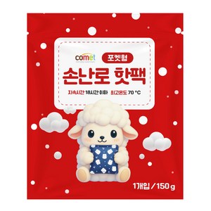 덤벨바벨 추천 상품
