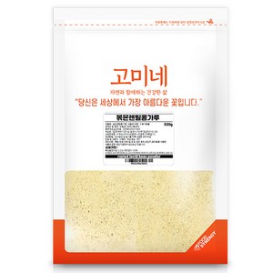 고미네 볶은 렌틸콩가루, 1개, 500g