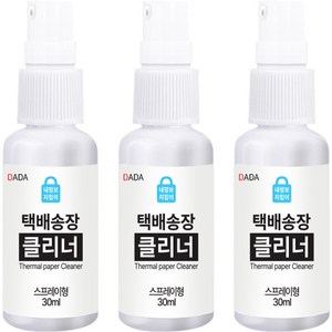 다다 택배 송장 개인정보 지우개 스프레이형 30ml, 투명, 3개