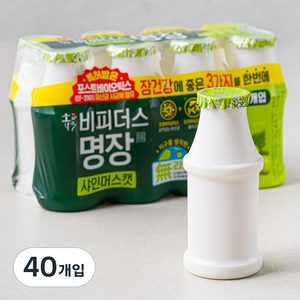 소와나무 비피더스 명장 샤인머스켓, 125ml, 40개입