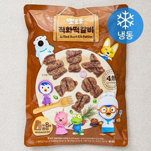 뽀로로 직화 떡갈비 (냉동), 1개, 500g