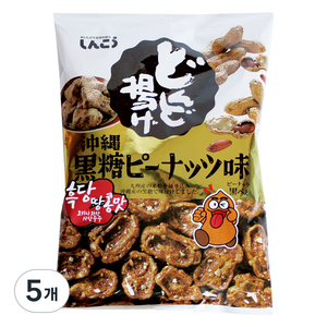 신코 돈도아게 오키나와 흑당 땅콩맛, 76g, 5개