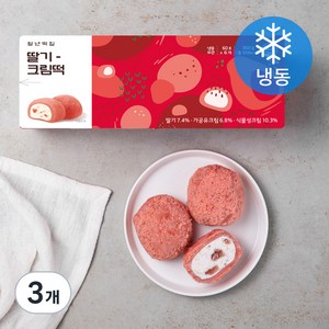 청년떡집 딸기 크림떡 (냉동), 360g, 3개