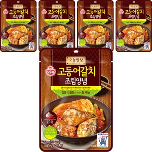 오늘밥상 고등어갈치 조림양념, 120g, 5개