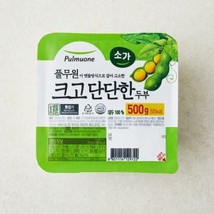 [로켓프레시] 풀무원 크고 단단한 두부