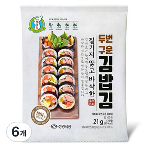 성경식품 지도표 두번구운 김밥김 10p, 21g, 6개