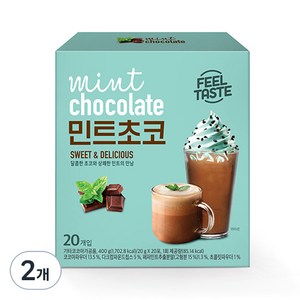 다농원 민트초코 분말, 20g, 20개입, 2개