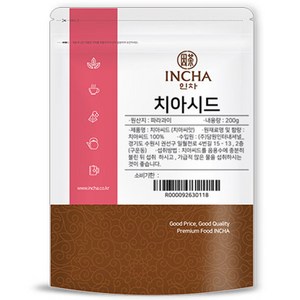 인차 치아씨드, 200g, 1개