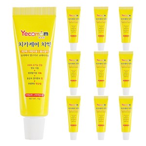 예꼬맘 주니어용 치카케어 미니치약 3단계 불소, 15g, 10개