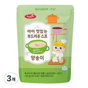 베베스트 아이 맛있는 부드러운 스프, 양송이, 150g, 3개