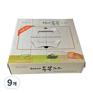 다시마 두부과자 선물세트, 160g, 9개