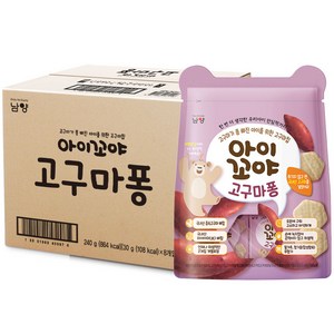 아이꼬야 고구마퐁 유아과자 30g, 8개