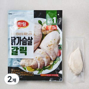 하림 닭가슴살 갈릭, 510g, 2개