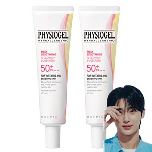 피지오겔 레드수딩 AI 글로우업 썬스크린 SPF50+ PA++++, 30ml, 2개