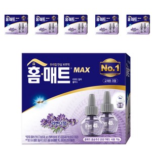 홈매트 리퀴드 알파플러스 홈솔루션 라벤더 리필 2p, 58ml, 6개