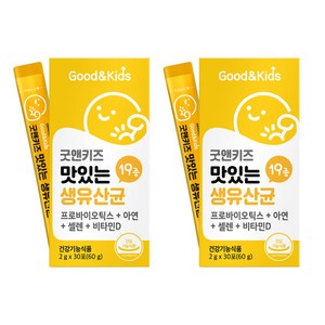 굿앤키즈 맛있는 생유산균 30포, 60g, 2개