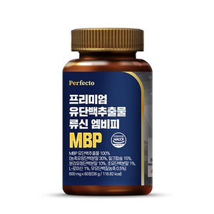 퍼펙토 프리미엄 유단백추출물 류신 엠비피 MBP 36g, 60정, 1개