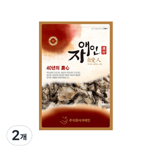 자애인 말린 돼지감자차, 1kg, 2개