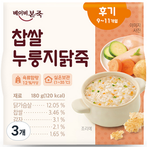 베이비본죽 실온 이유식 찹쌀 누룽지닭죽, 180g, 3개