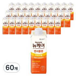 뉴케어 캔서플랜 오리지널 환자영양식, 200ml, 60개