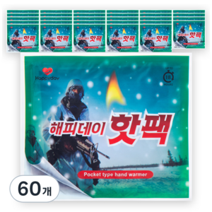 HAPPYDAY 포켓형 핫팩 150g, 60개