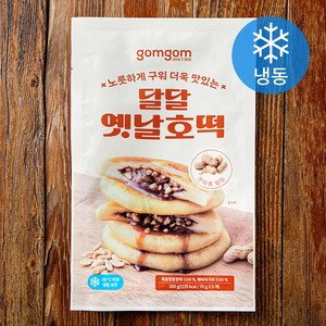 곰곰 달달 옛날호떡(냉동), 350g, 1개