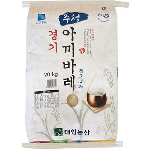 대한농산 경기 추청 아끼바레 백미, 20kg, 1개