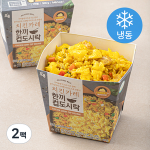 오쿡 치킨카레 한끼 컵도시락 (냉동), 300g, 2팩