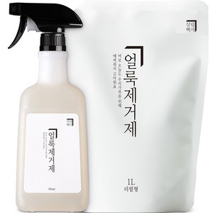 살림백서 얼룩제거제 본품 500ml + 리필 1000ml 세트, 1세트