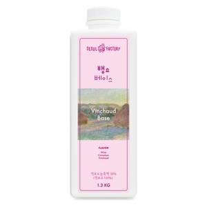 서울팩토리 뱅쇼베이스, 1.3kg, 1개
