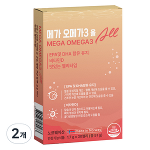 메가 오메가3 올 EPA 및 DHA 비타민D 함유 TG형 젤리타입 30p, 2개, 30정