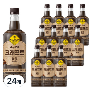 조지아 크래프트 블랙, 800ml, 24개