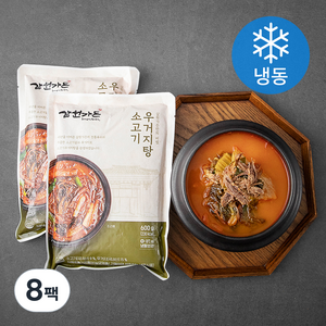 삼원가든 소고기 우거지탕 (냉동), 600g, 8팩