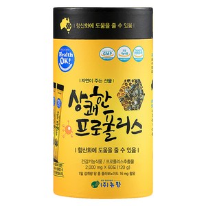 상쾌한 프로폴리스 항산화영양제, 120g, 1개