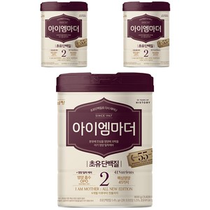 아이엠마더 분유 2단계, 3개, 800g