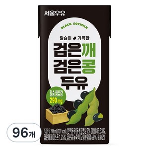 서울우유 검은깨 검은콩 두유, 190ml, 96개