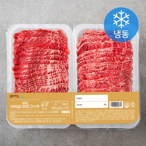 곰곰 부채살 바로구이용, 800g, 1개